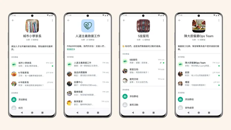 WhatsApp可以加多少好友？